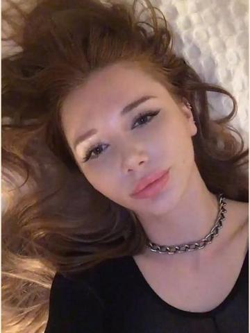 Диана